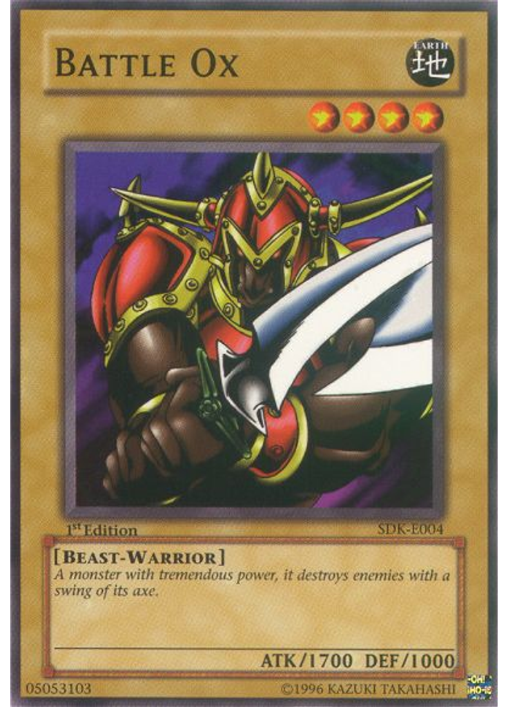 Battle Ox