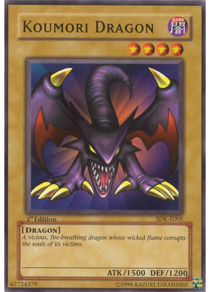 Koumori Dragon