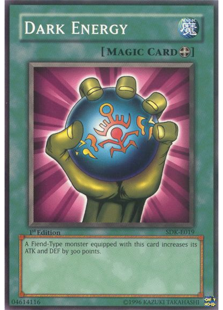 Dark Energy