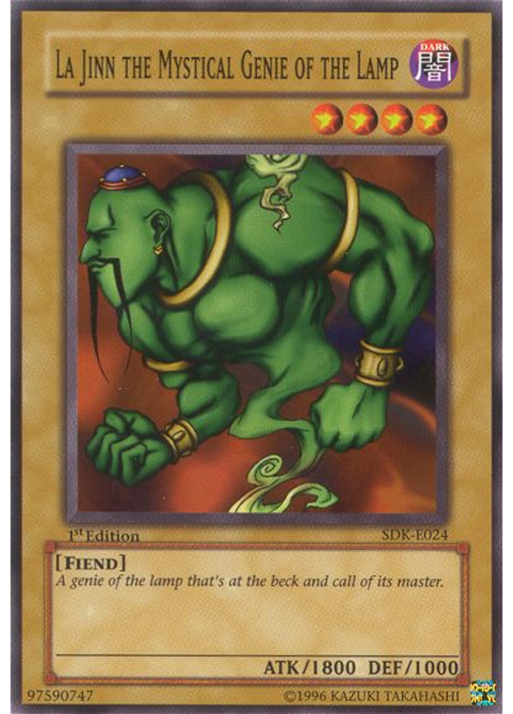 La Jinn the Mystical Genie of the Lamp