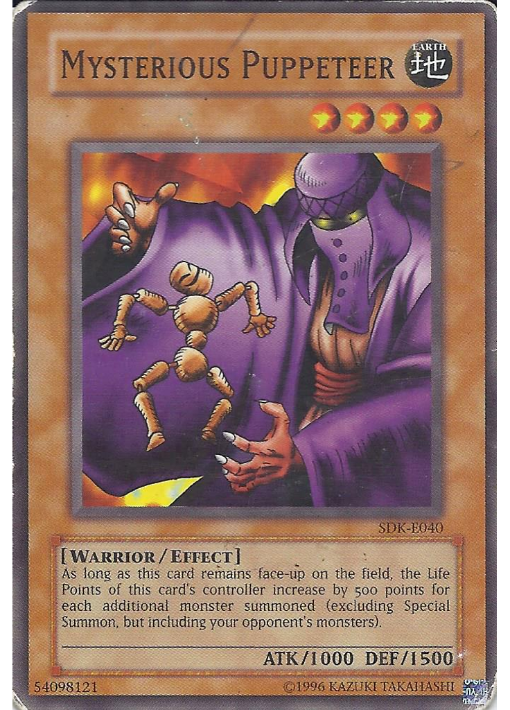 Mysterious Puppeteer (Common Unlimited)