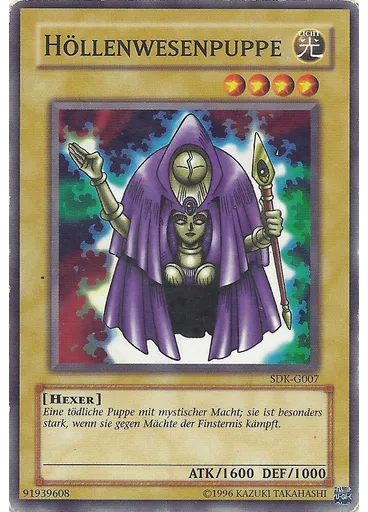 Höllenwesenpuppe (Common Unlimited)