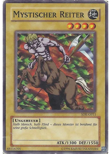Mystischer Reiter (Common Unlimited)