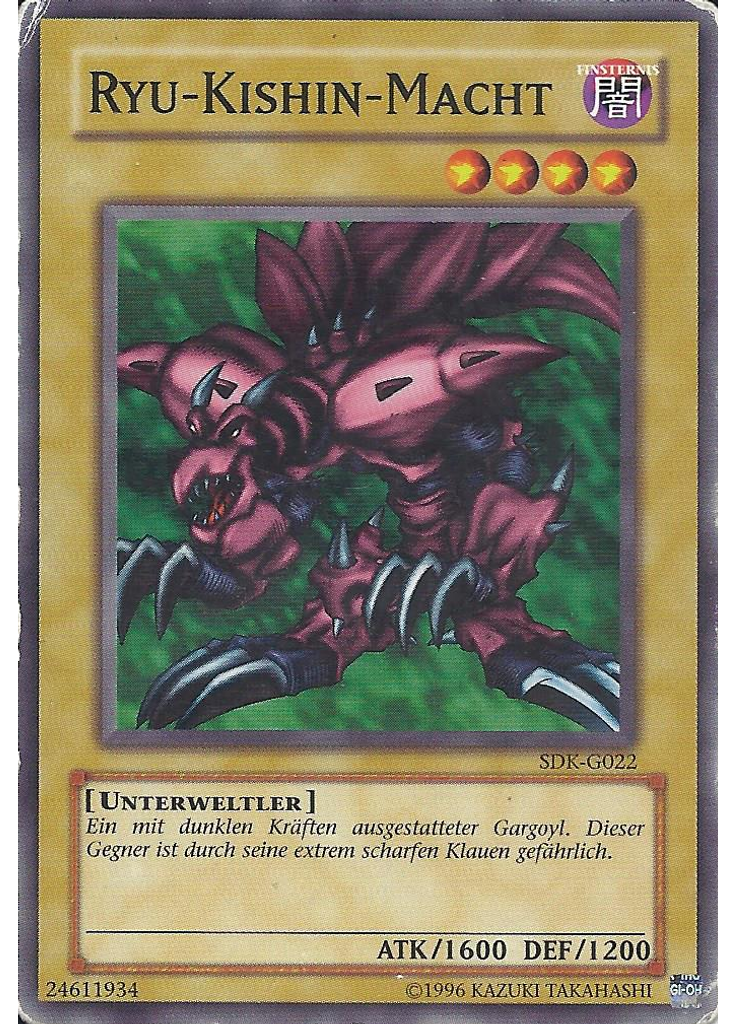 Ryu-Kishin-Macht (Common Unlimited)