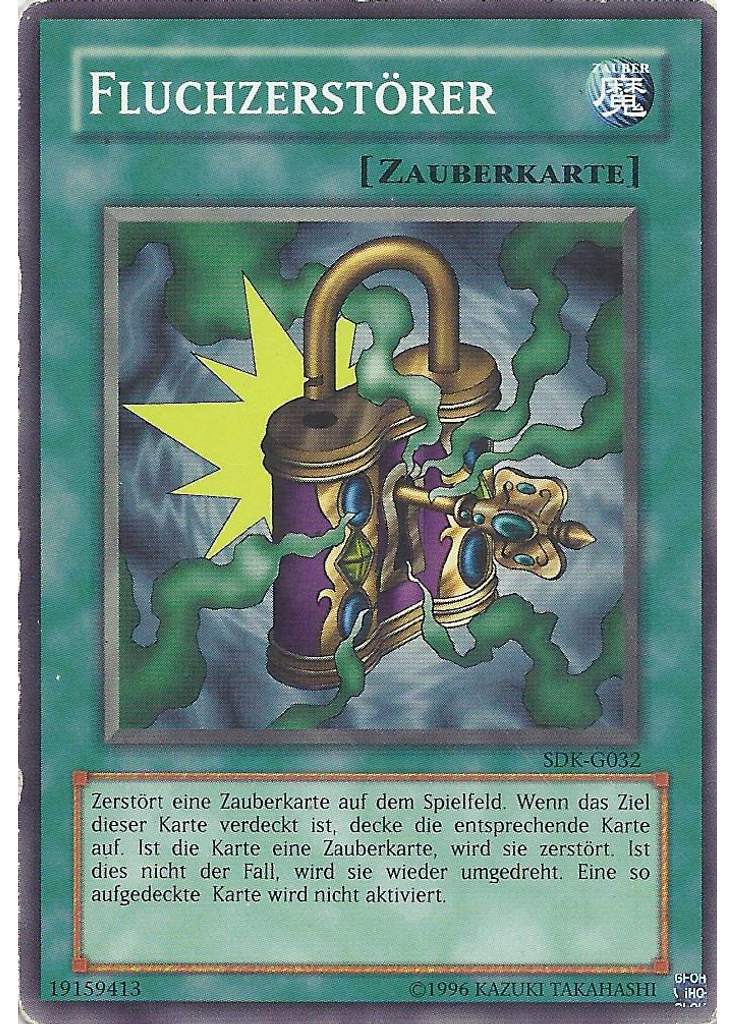 Fluchzerstörer (Common Unlimited)