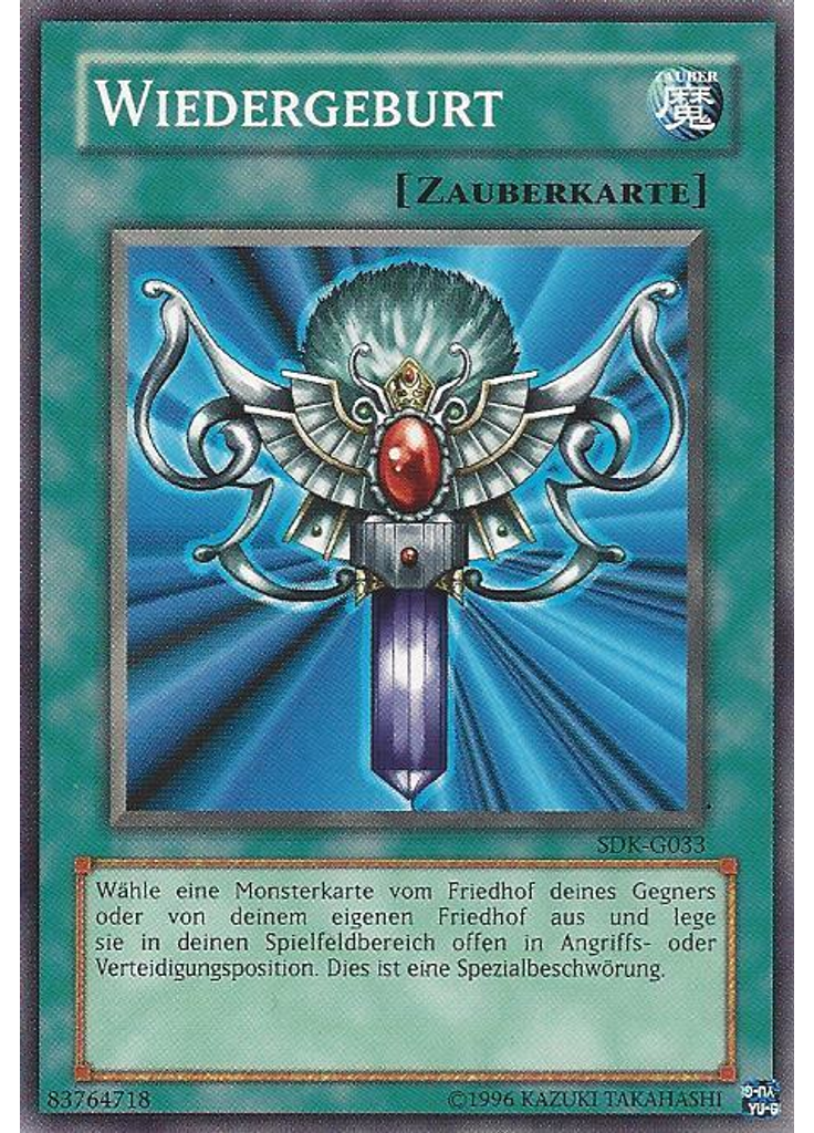 Wiedergeburt (Common Unlimited)