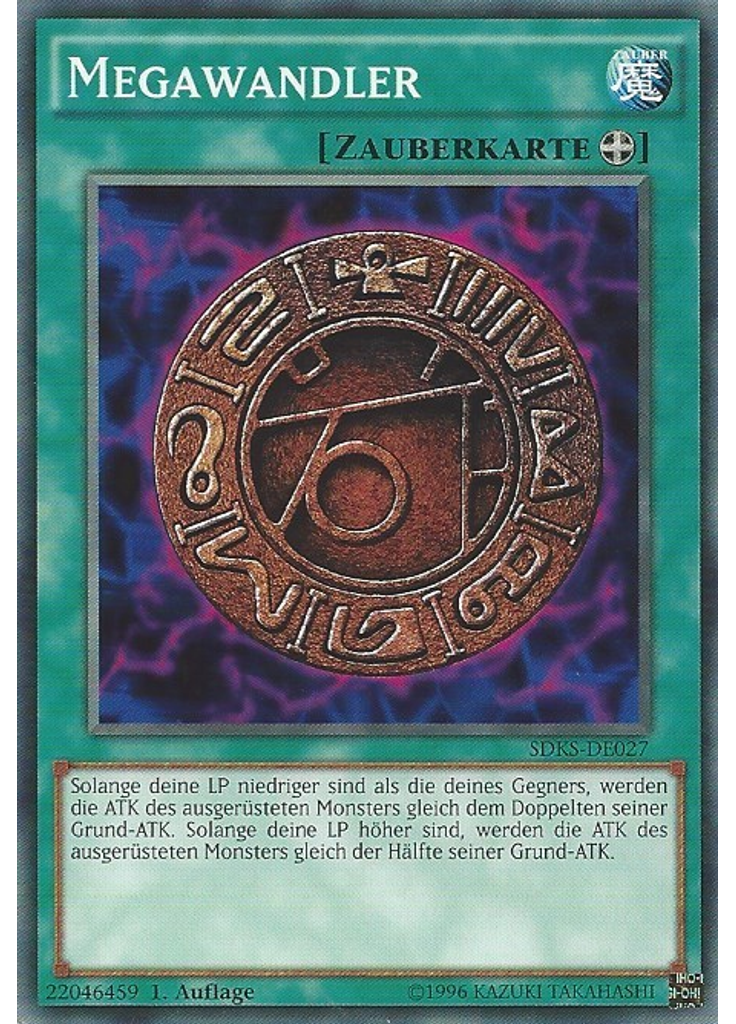 Megawandler