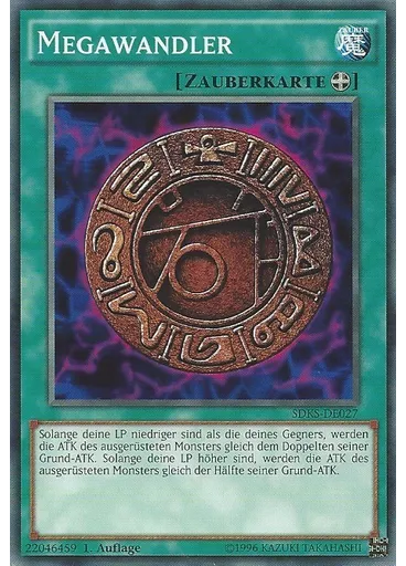 Megawandler