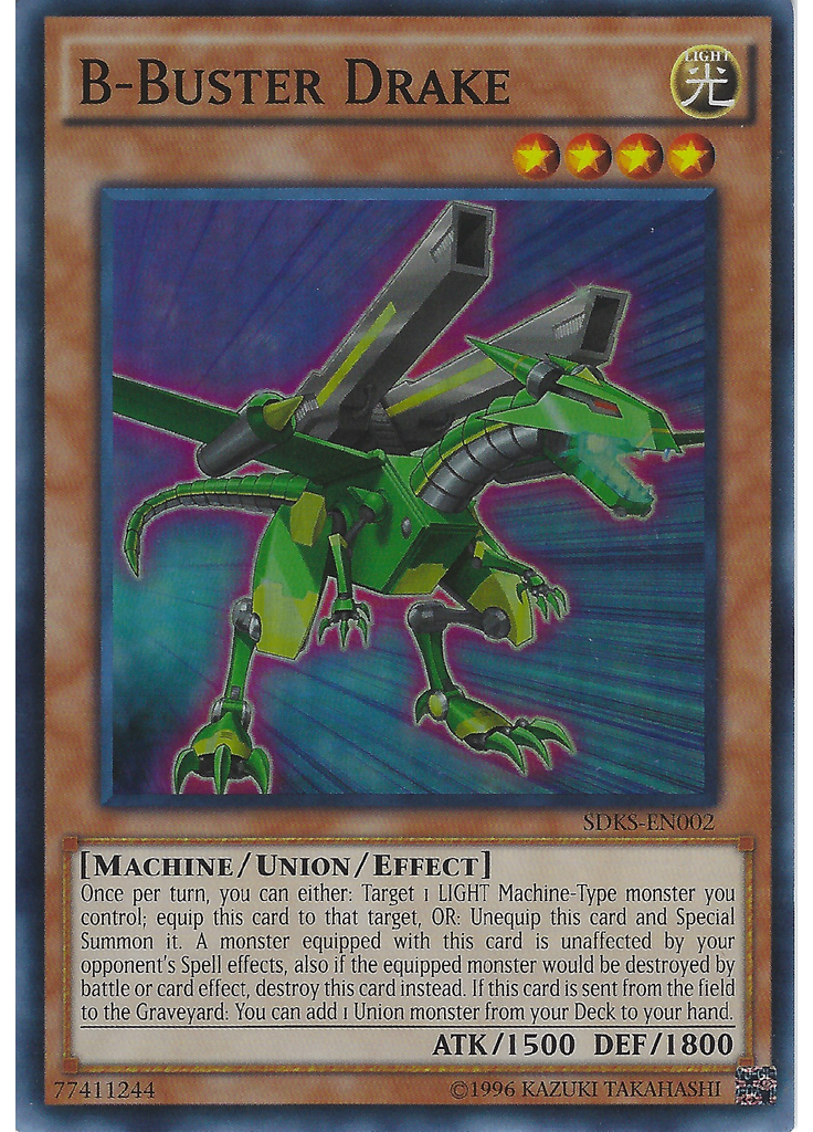 B-Buster Drake (Super Rare Unlimited)