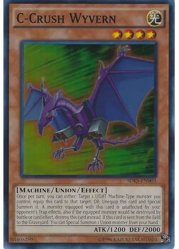 C-Crush Wyvern (Super Rare Unlimited)