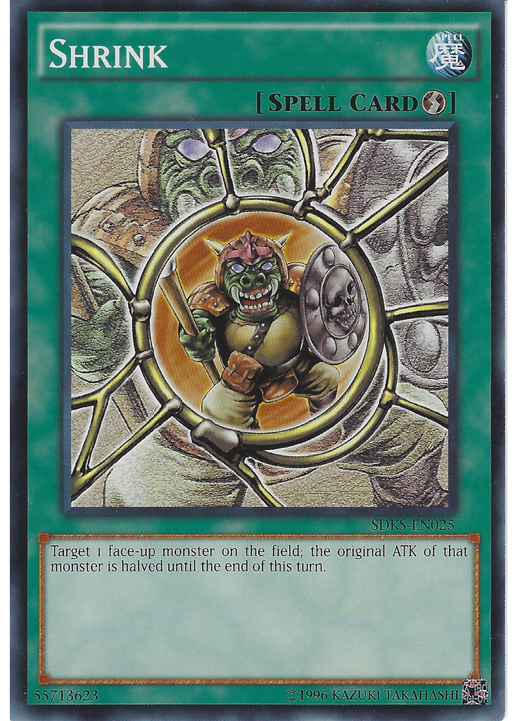 Shrink (Common Unlimited)