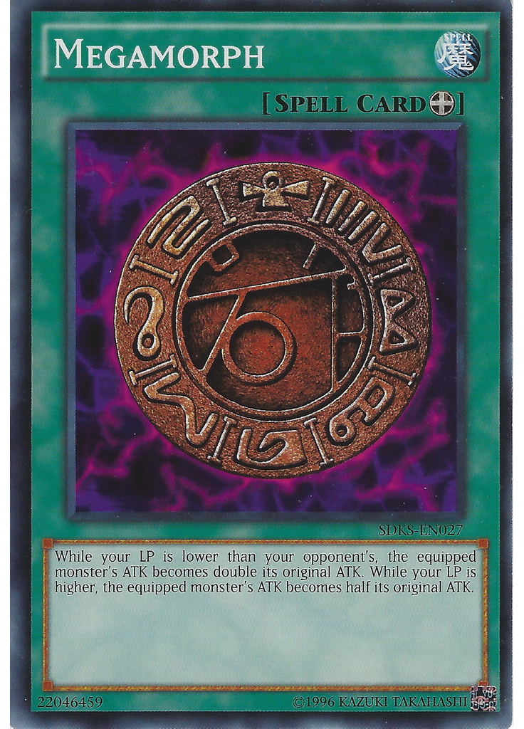 Megamorph (Common Unlimited)