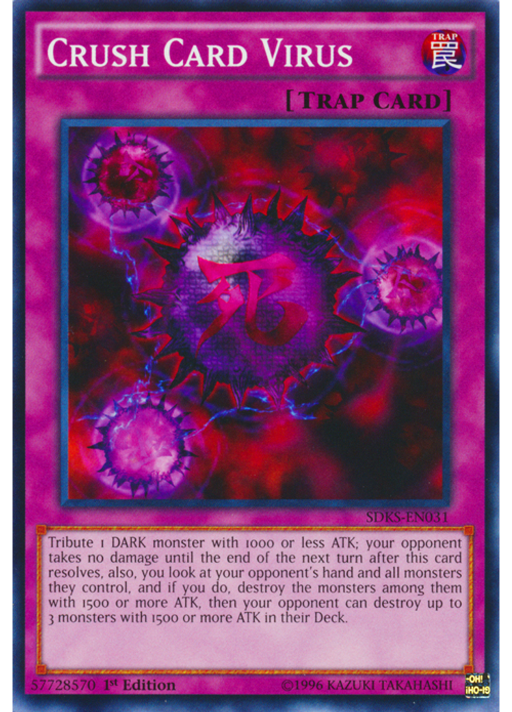 Crush Card Virus