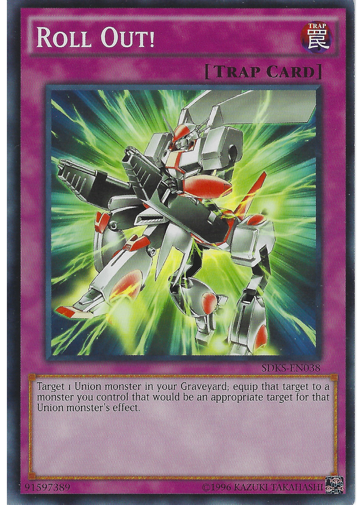 Roll Out! (Common Unlimited)