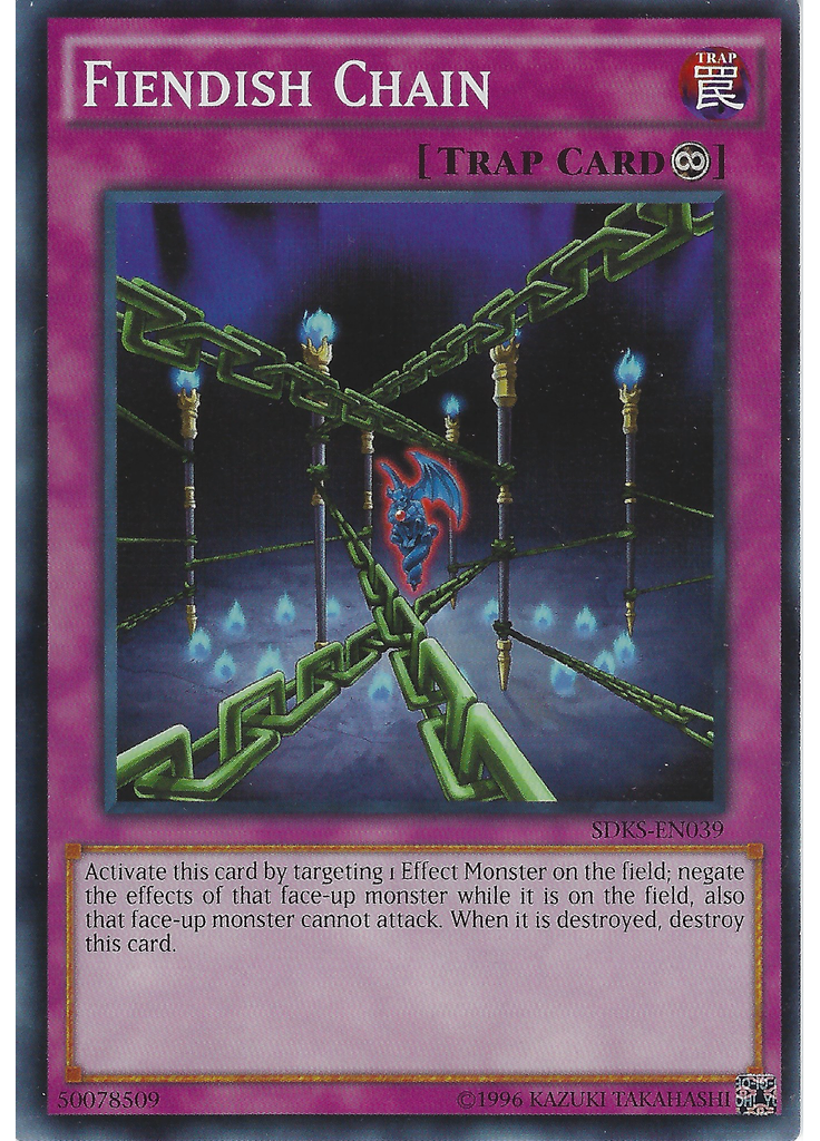 Fiendish Chain (Common Unlimited)