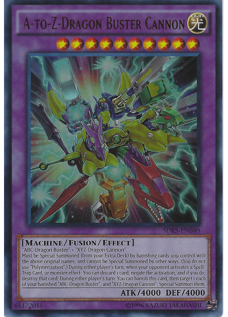 A-to-Z-Dragon Buster Cannon (Ultra Rare Unlimited)