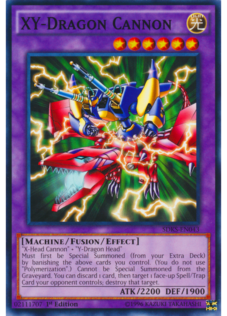 XY-Dragon Cannon