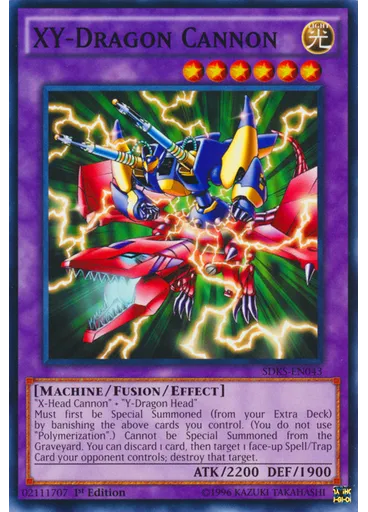 XY-Dragon Cannon