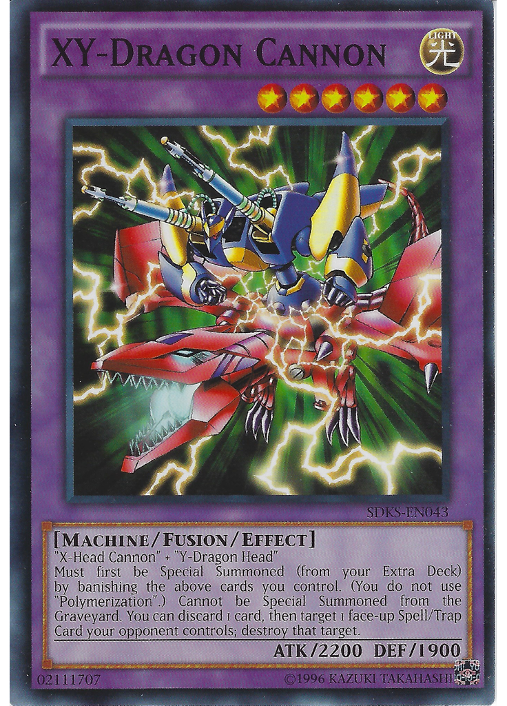XY-Dragon Cannon (Common Unlimited)