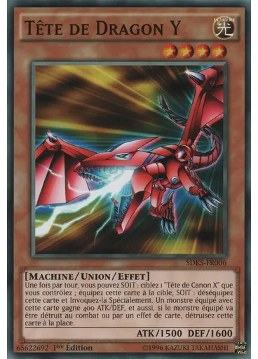 Tête de Dragon Y