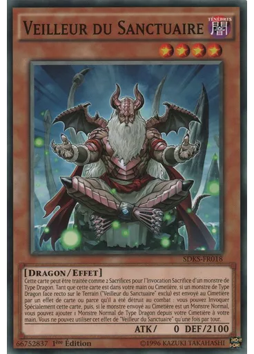 Veilleur du Sanctuaire — Deck de Structure : Seto Kaiba
