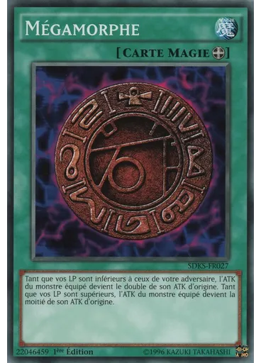 Mégamorphe — Deck de Structure : Seto Kaiba