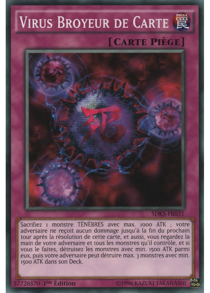 Virus Broyeur de Carte