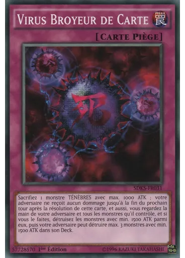 Virus Broyeur de Carte