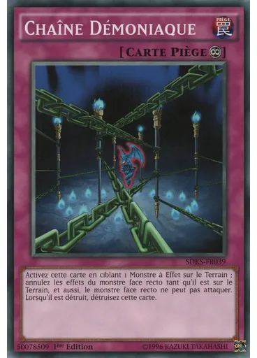 Chaîne Démoniaque