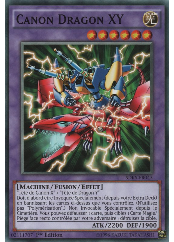 Canon Dragon-XY