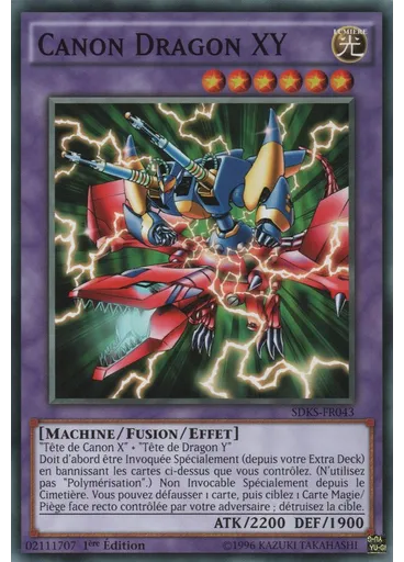 Canon Dragon-XY