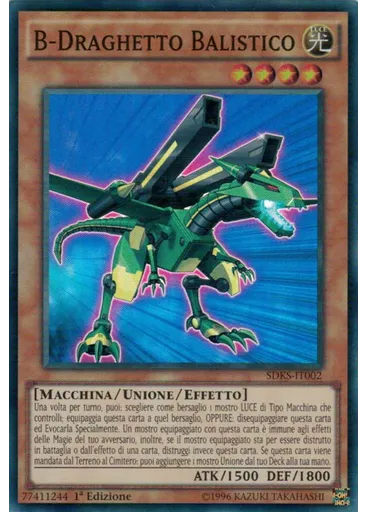 B-Draghetto Balistico — Structure Deck: Seto Kaiba