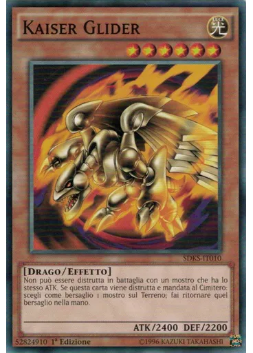 Kaiser Glider