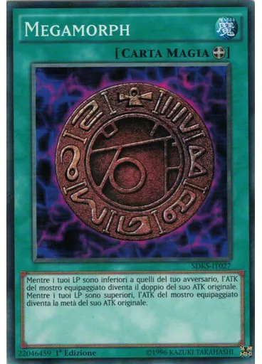 Megamorph