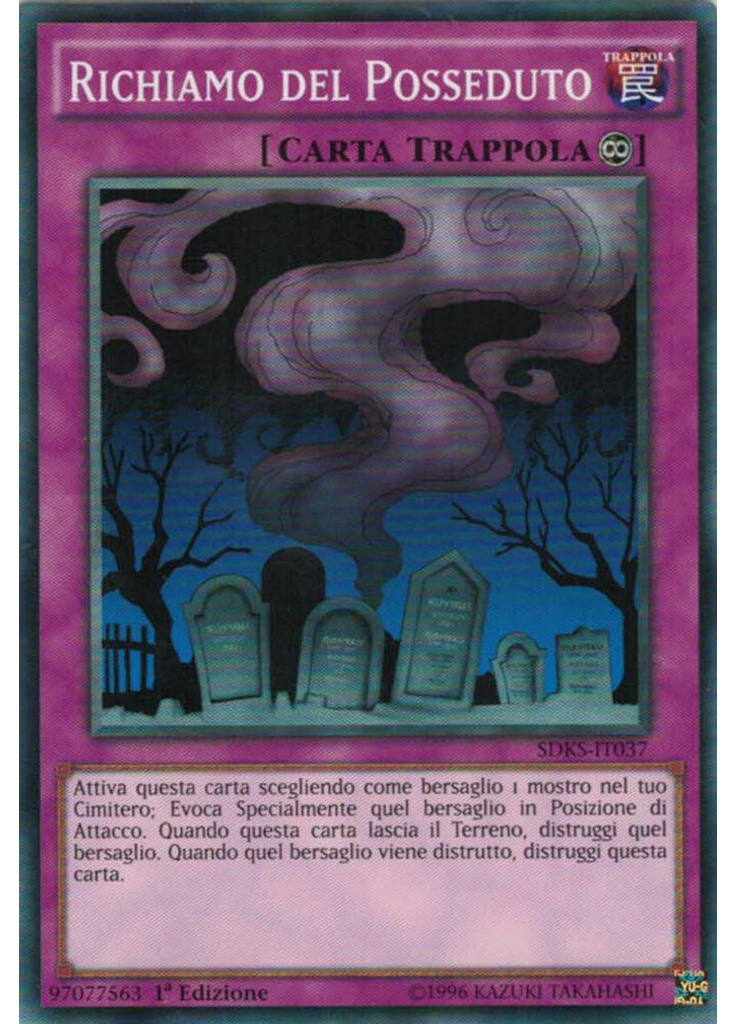 Richiamo del Posseduto