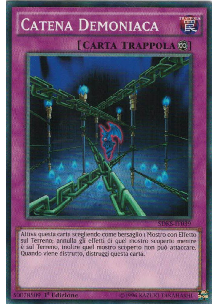 Catena Demoniaca