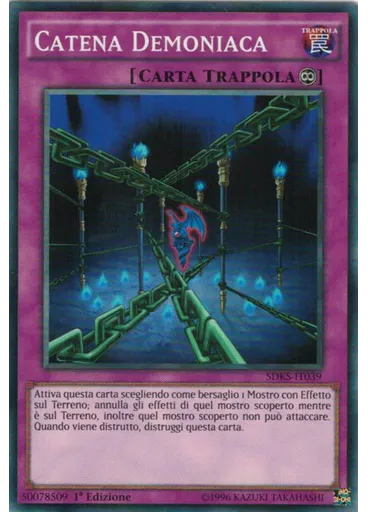 Catena Demoniaca