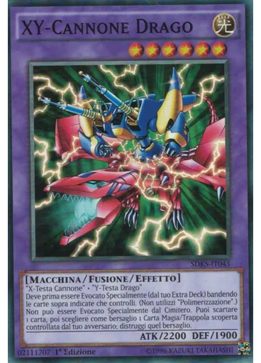 XY-Cannone Drago
