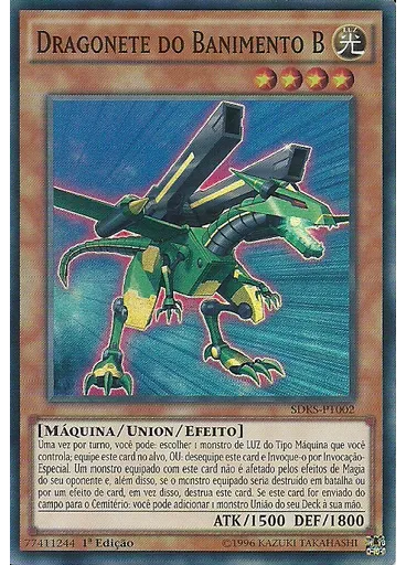 Dragonete do Banimento B
