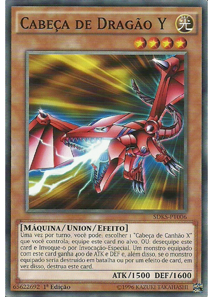Cabeça de Dragão Y