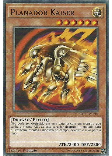 Planador Kaiser — Deck Estrutural: Seto Kaiba