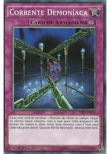 Corrente Demoníaca