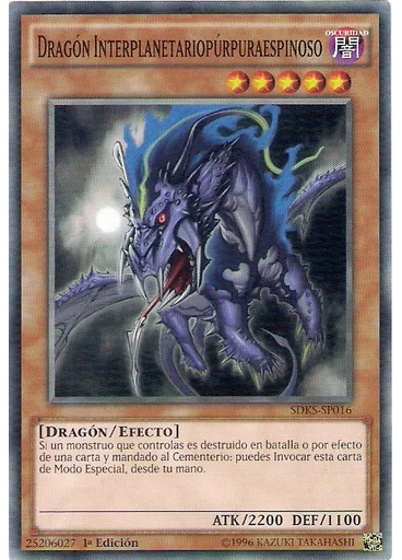 Dragón Interplanetariopúrpuraespinoso — Baraja de Estructura: Seto Kaiba