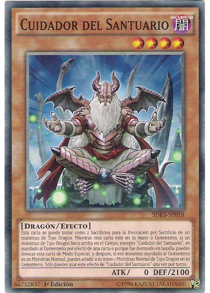 Cuidador del Santuario