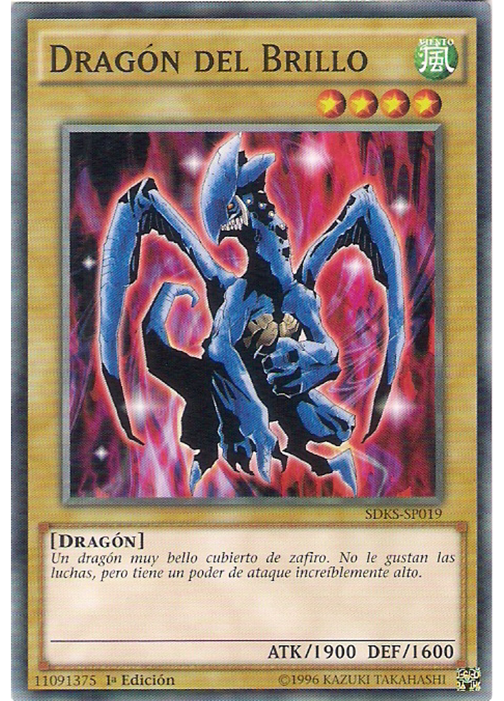 Dragón del Brillo