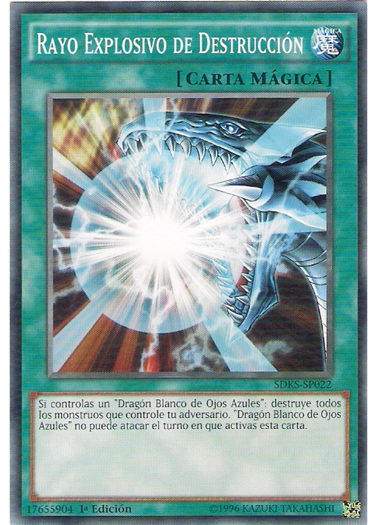 Rayo Explosivo de Destrucción