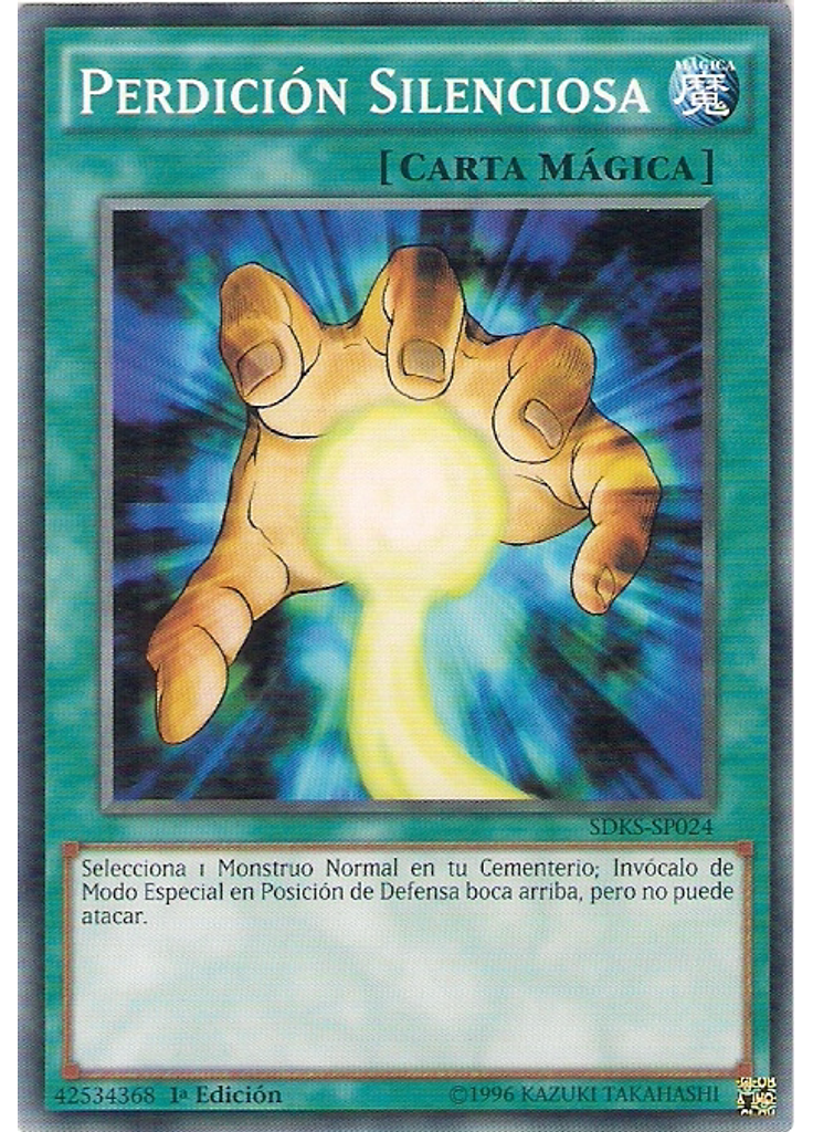 Perdición Silenciosa