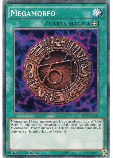 Megamorfo
