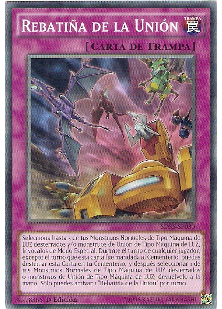 Rebatiña de la Unión