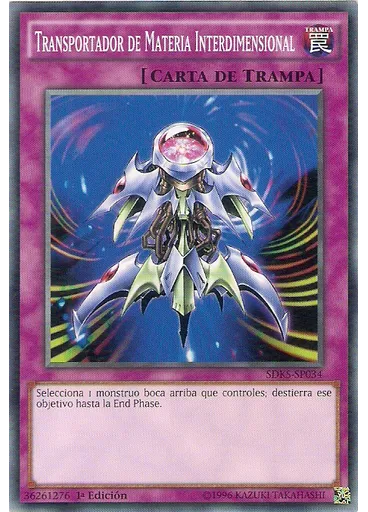Transportador de Materia Interdimensional